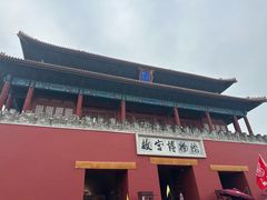 -海底捞火锅(王府井银泰in88店)