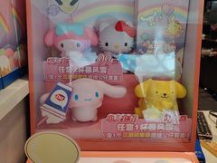 -DQ·蛋糕·冰淇淋(雨花吾悦店)