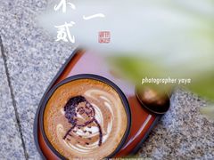 -潮一不贰·法式甜品·生日蛋糕·西式简餐(外滩店)