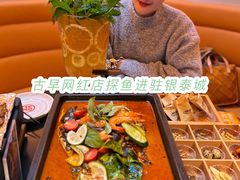 -探鱼·鲜青椒爽麻烤鱼(银泰城店)