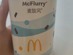 -麦当劳(莆田荔城大道万达店)