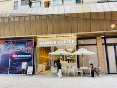 门面-Manner Coffee(K11店)