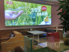 -嘉和一品(长江道店)