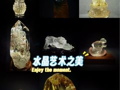 -杭州工艺美术博物馆