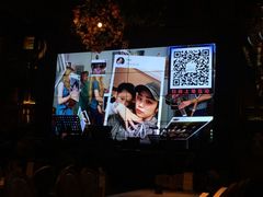 -胡桃里音乐酒馆(下沙店)