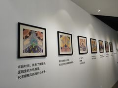 -辰熙ACX星海艺术中心