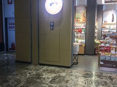 -兰岛广场(白沙路店)