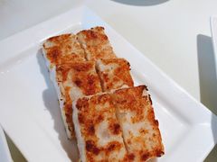 香煎萝卜糕-利苑酒家(华熙国际店)