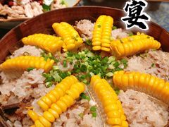 -樽宴酒楼·地道川菜·品质宴请