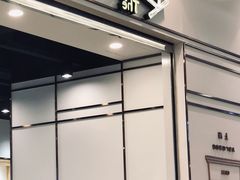 门面-KOI Thé(力宝广场店)