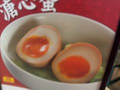 -味千拉面成都金牛万达(金牛万达分店)