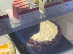 -双风车咖啡馆 Twin Windmills(六道口店)
