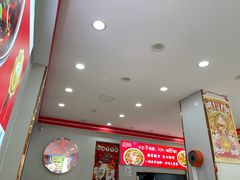 -鹍记特色牛杂面