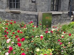 -张学良旧居陈列馆