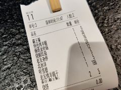 -城南老友羊蝎子火锅(花乡奥莱店)