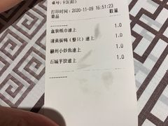 -客家大院·非遗赣南客家菜(郁孤台店)
