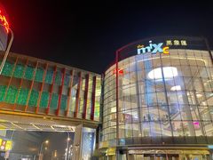 门面-北京清河万象汇