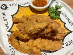 -太二酸菜鱼(正大广场店)