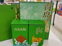 -琴礼季·青岛特产(西海岸店)