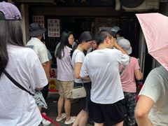 -葑门横街