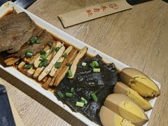 -长寿面(北京西路店)