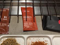 -丰茂烤串(金源店)