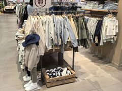 -MUJI无印良品(扬名广场2期店)