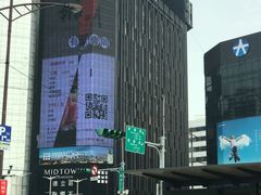 -魅丽海 中庭餐厅(德立莊店)