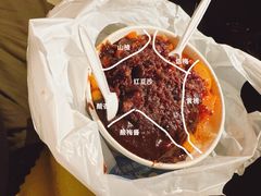 -美肴冰品·汉堡·牛腩饭(总店)