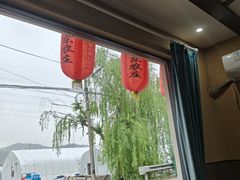 -李东农庄(中南百草园地标店)