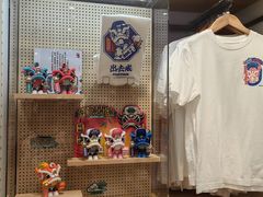 -优衣库(深圳万象天地旗舰店)