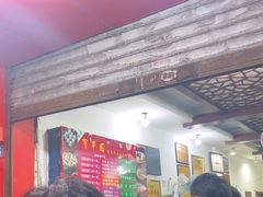 -宝华园百年老字号烧麦