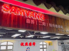 -星光摄影器材城