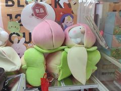 -LLJ夹机占(正佳广场店)