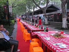 -许府牛火锅(信义坊总店)