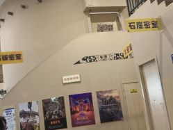 -疯狂的麦咭(长沙店)