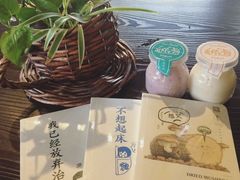 -狐狸家·酸奶酪专门店(平江路店)