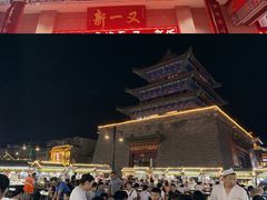-鼓楼夜市