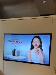 -上海时光整形外科医院
