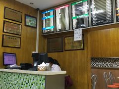 -刘长兴(三牌楼店)