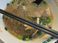 -当家水煎包·牛肉汤(浦江店)