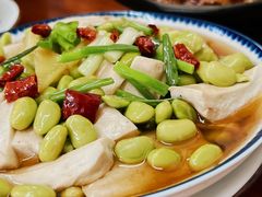 -胡子饮食店