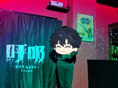 -呼吸沉浸式剧场(甘露园店)