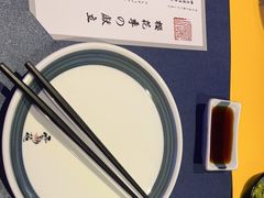 -味见·雪月花(天富路店)