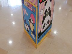 -佛山印象城(季华五路店)