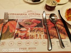-芭菲盛宴·环球美食(解放碑英利国际店)