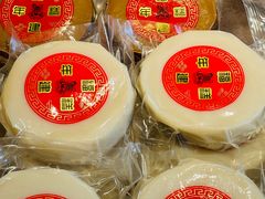 -百饼园(南后街店)