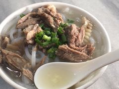 -三鄉濑粉·铭珠粥粉