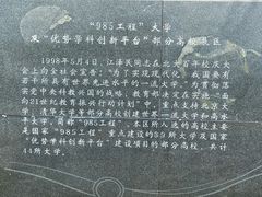 -厦门园林博览苑