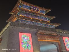 -陈勇串炸里脊(马道街步行街店)